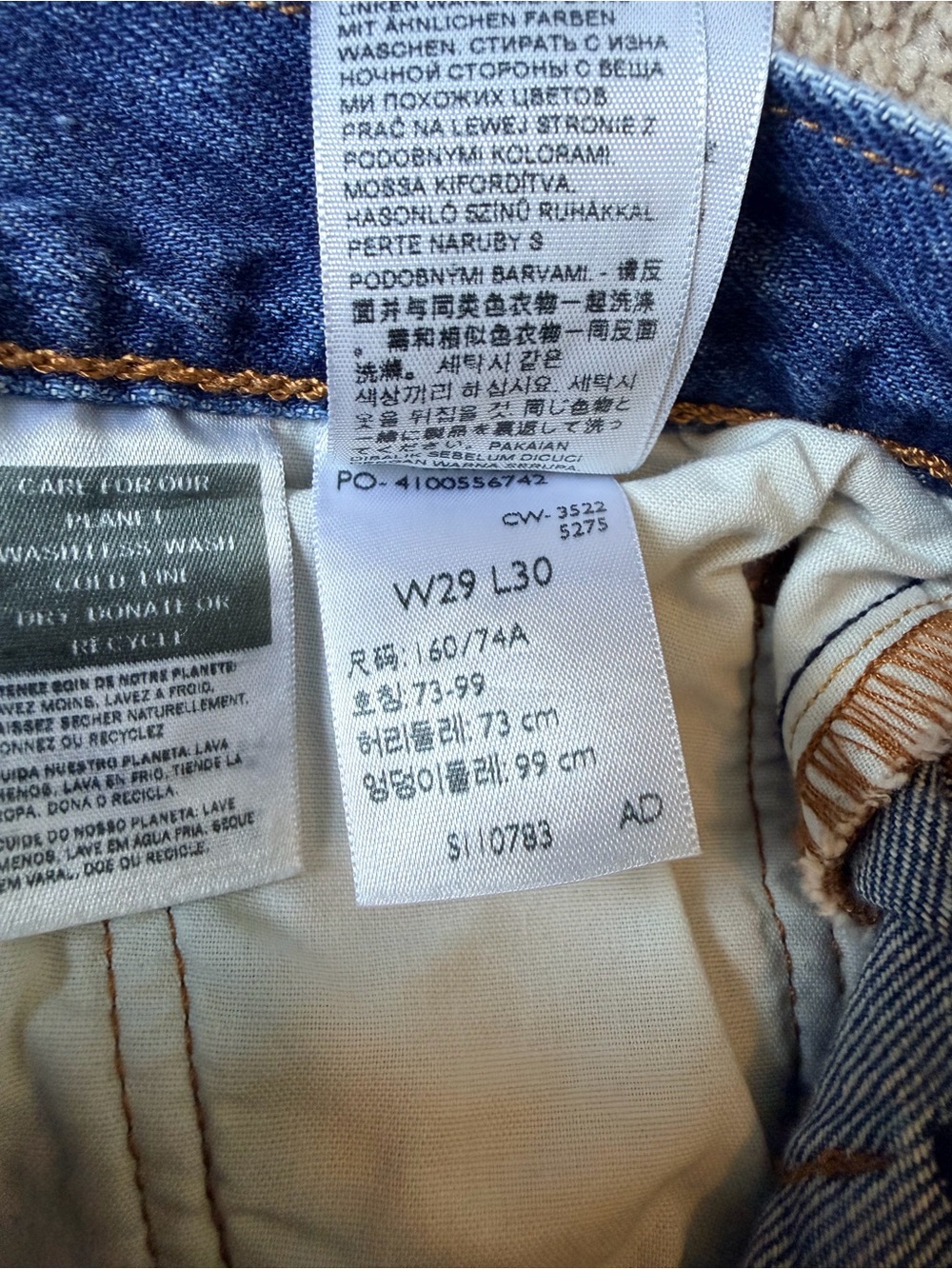 Levi’s 150th Anniversary Distressed Blue Denim Jeans - Picture 5 of 5